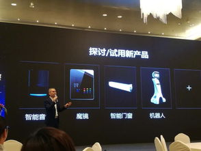 米立科技城市巡回產(chǎn)品交流會(huì)杭州站圓滿落幕 技術(shù)驅(qū)動(dòng)，智慧賦能，共繪未來(lái)藍(lán)圖